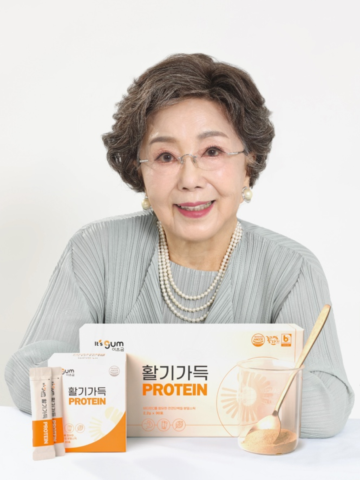 닥터펩토리 닥터펩토리