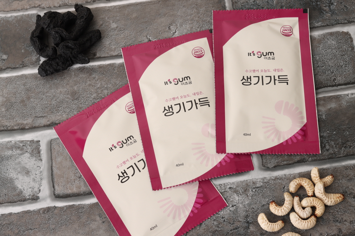 활기가득 전통과 과학이 만난 굼벵이 프리미엄 천연 단백질 솔루션 (3개월분)(복사)