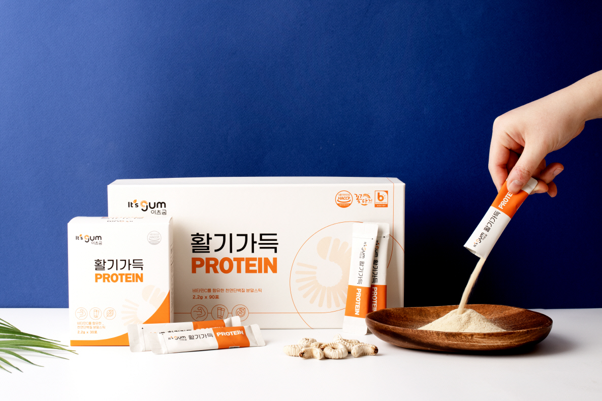 활기가득 전통과 과학이 만난 굼벵이 프리미엄 천연 단백질 솔루션 (3개월분)